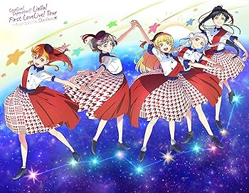 Amazon.com: Love Live! Super Star!! Liella! First LoveLive! Tour