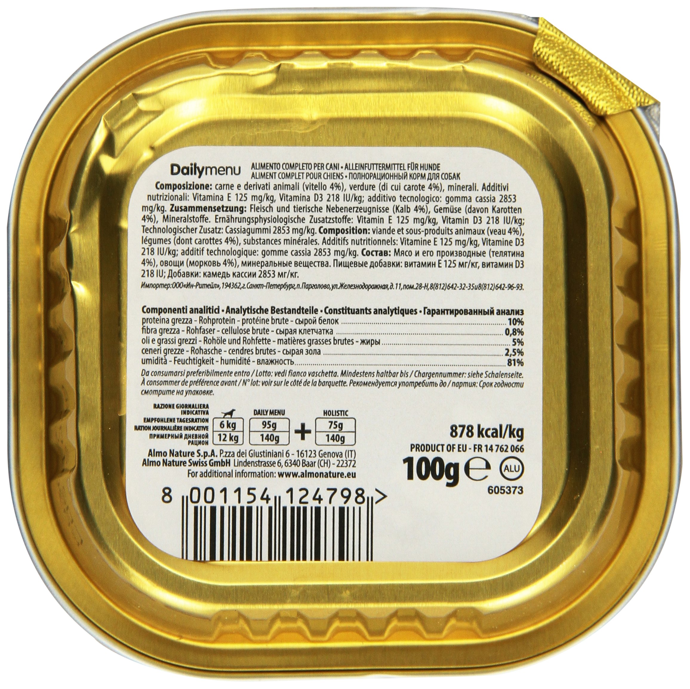 almo nature - Cibo Umido Senza glutine con Vitello e Carote, Confezione da 32 vassoi da 100 g, 100% riciclabili, per Cani Adulti