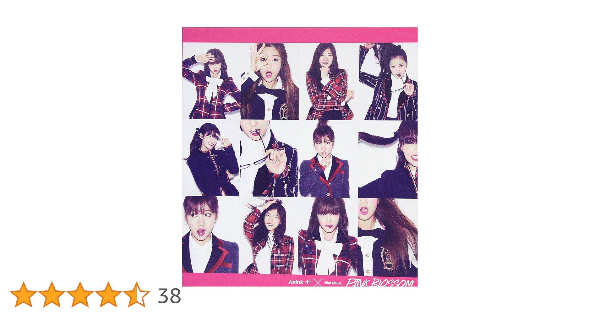 【レア】APink フルアルバム　スペシャルアルバムセット Amazon.co.jp: スペシャルアルバム - Dear (韓国盤): ミュージック