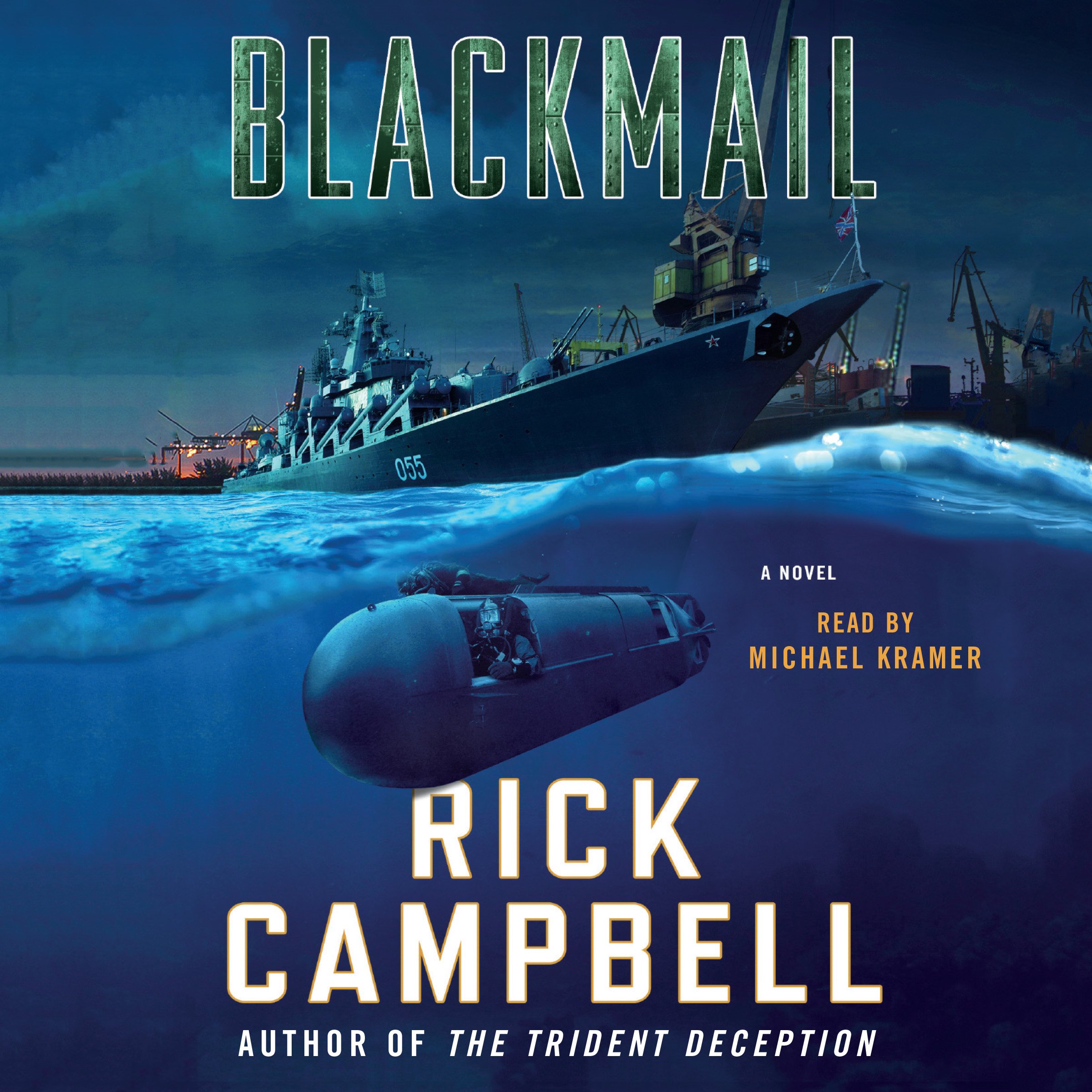 Cover art for Blackmail