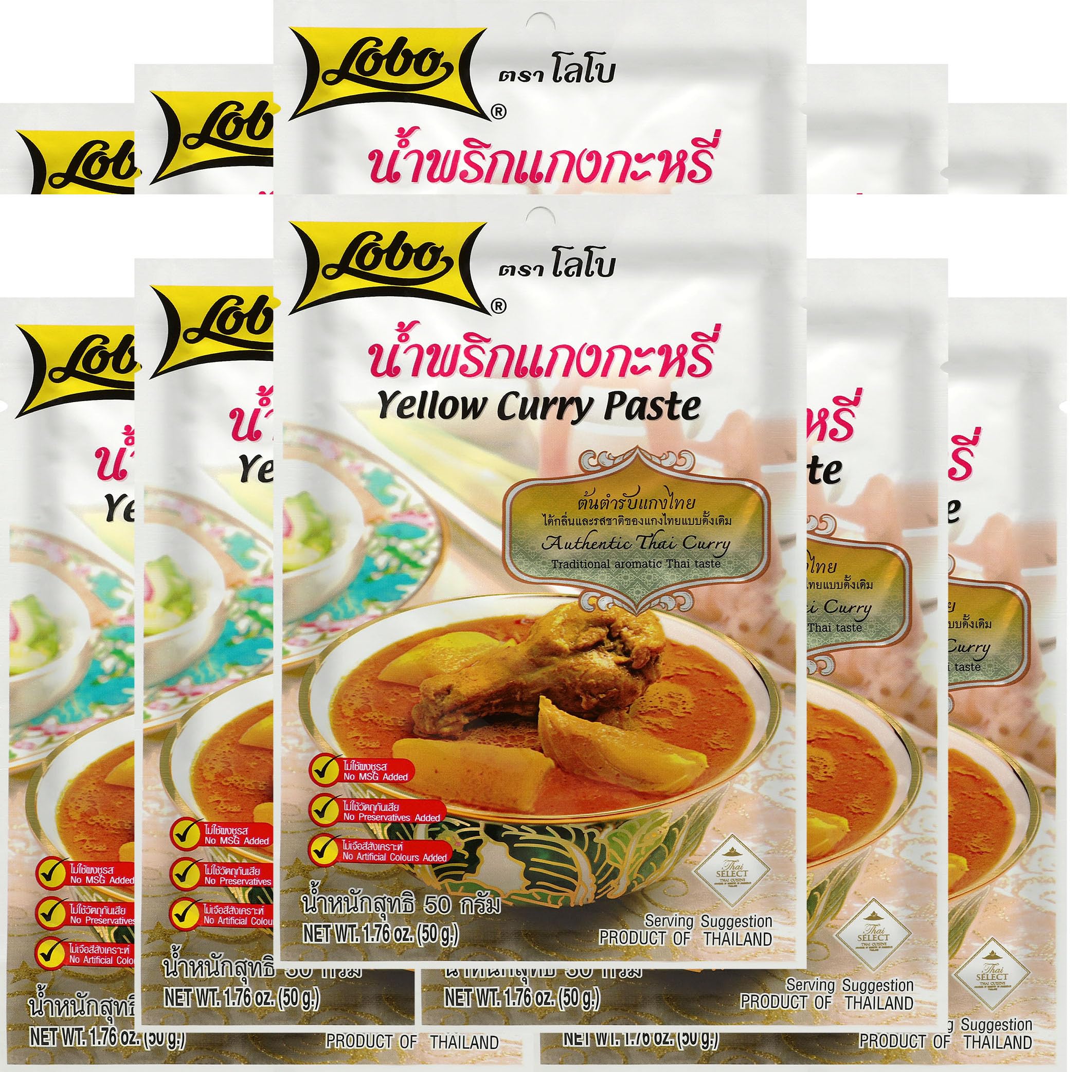 Lobo Thai Yellow Curry Paste - No MSG, No Preservatives, No Artificial Colors (Pack of 10)