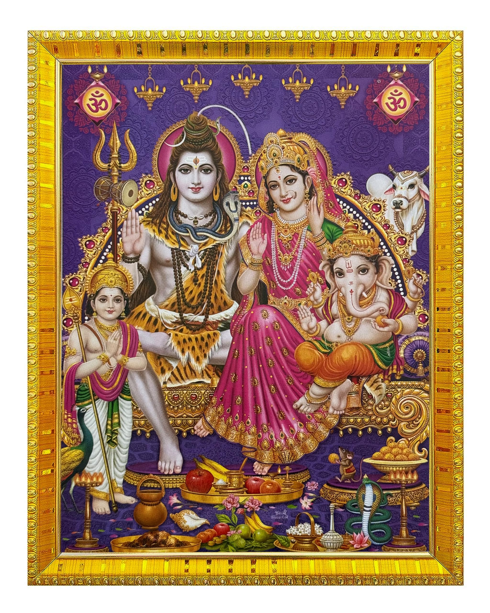 Koshtak Shiv Parivar/Shiva Parvati Ganesh & Kartikeya ji Photo Frame With Glossy Lamination On Poster With Golden Frame For Puja Room/Temple/Wall Hanging/Gift/Home Decor/Worship Size 30cm x 23cm…..