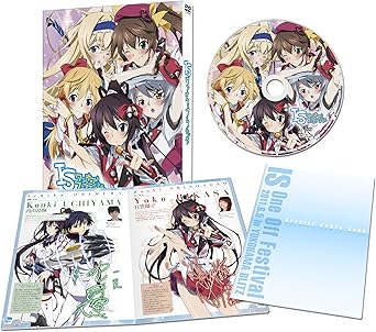 Amazon Co Jp Is インフィニット ストラトス ワンオフ フェスティバル Dvd Dvd ブルーレイ 内山昂輝 日笠陽子 ゆかな 下田麻美 花澤香菜 井上麻里奈 栗林みな実