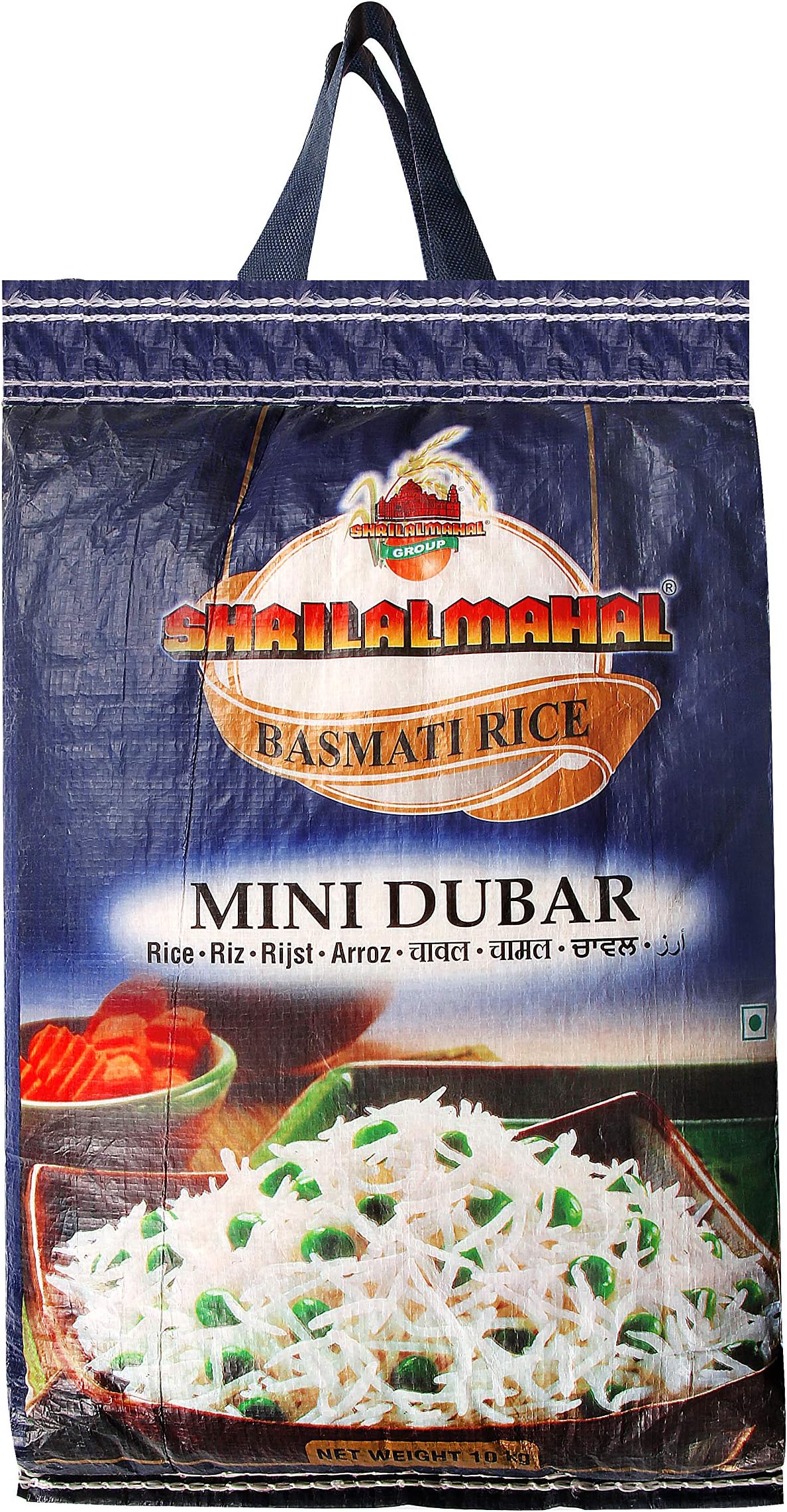 SHRILALMAHAL Basmati Rice, Mini Dubar, 10 Kg
