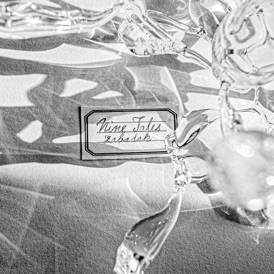 SKA-9 BAAAD アルバムCD Ska-9 - Baaad(CD) - レゲエレコード