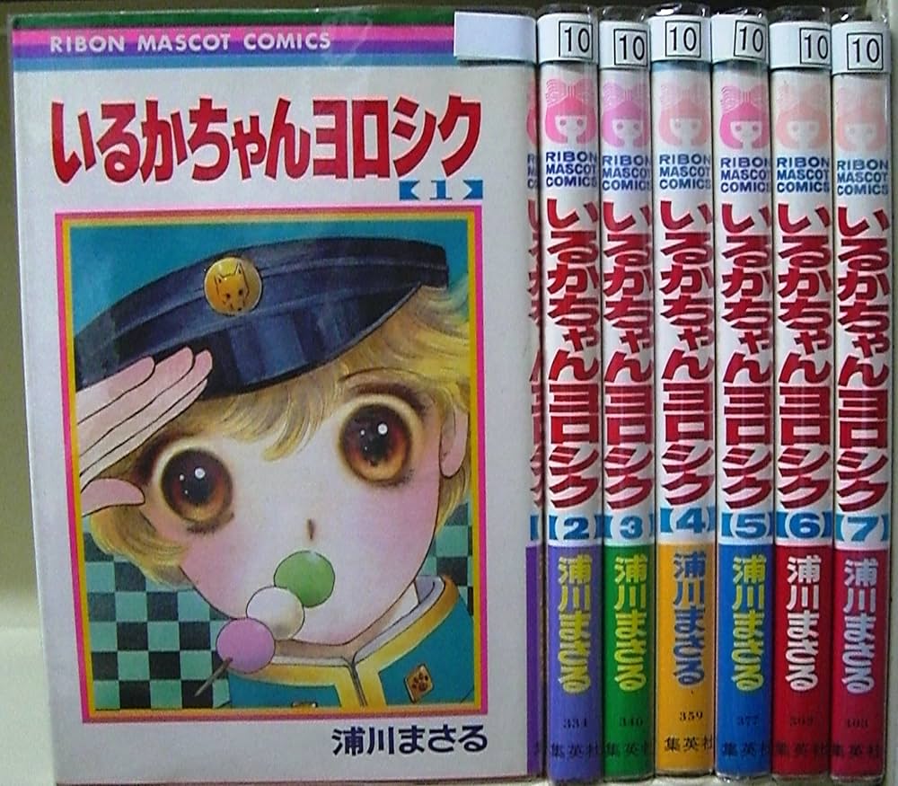 【浜島書店】2015 じゃれマガ じゃれマガ: 100 Stories of 2018 | ダグラス・ジャレル |本