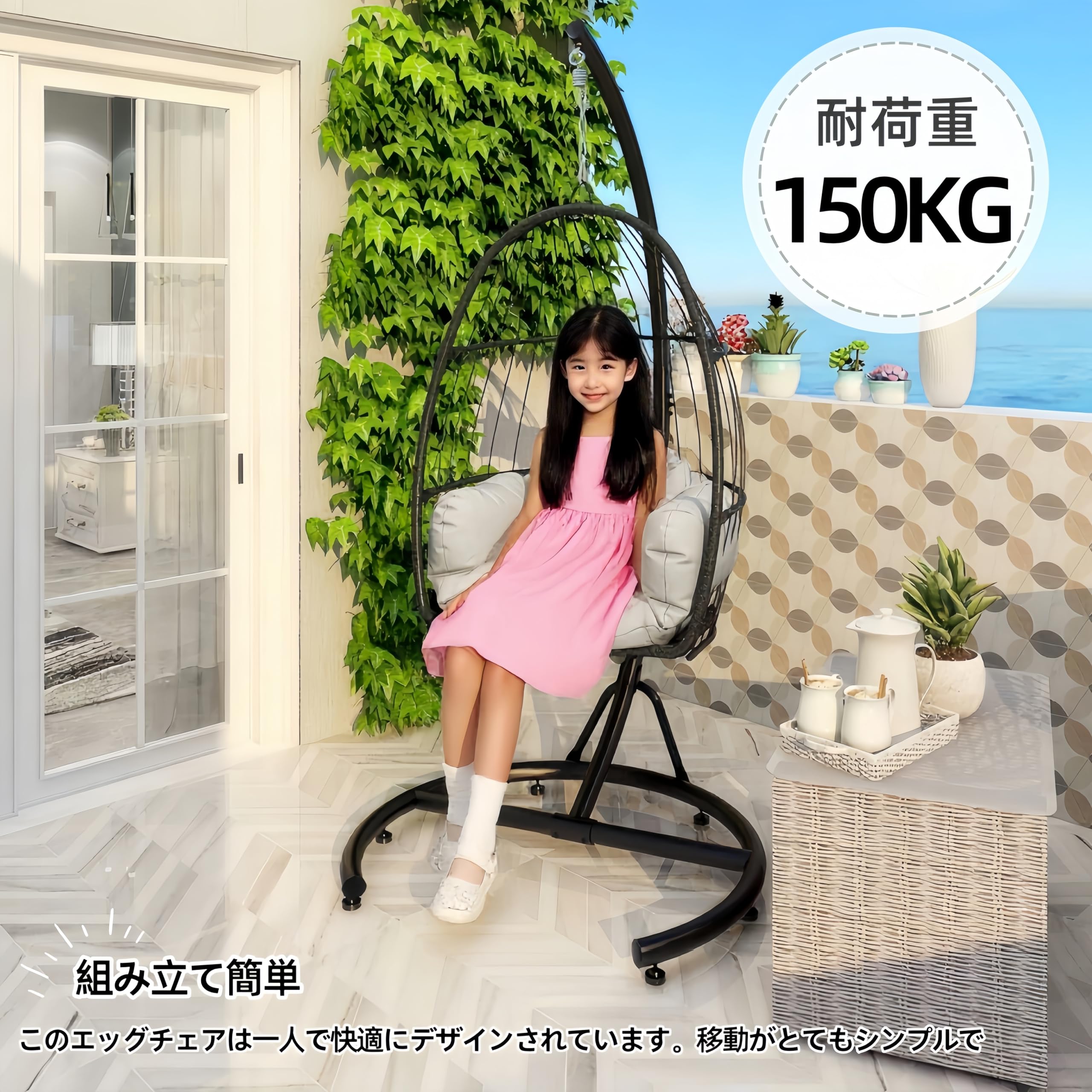 Amazon.co.jp: TUIYIDUO ハンキングチェア 卵型 吊り下げ ハンモック