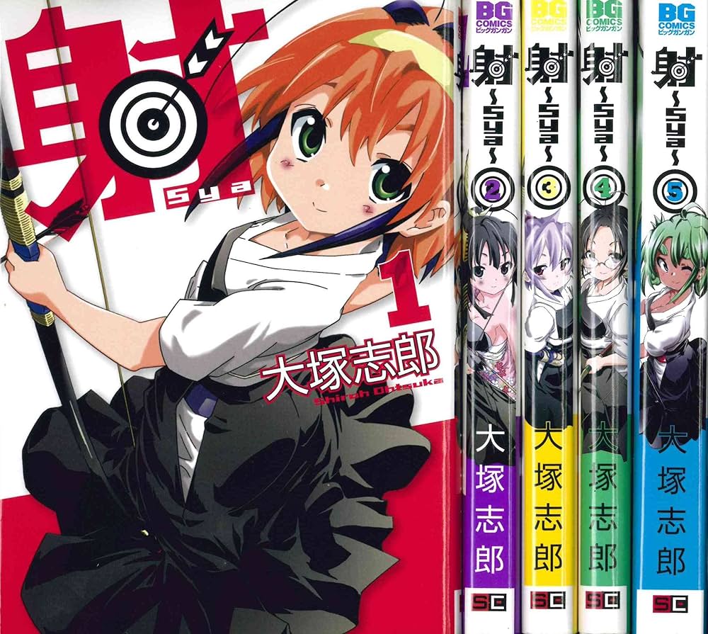 安田吉三郎著作集　全5巻　完結セット 安田吉三郎著作集 全5巻 完結セット 安田吉三郎著作集 限定出版