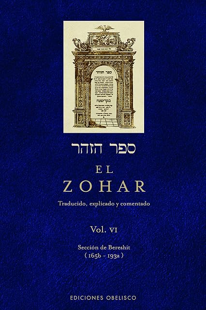Portada de El Zohar : Traducido Explicado y Comentado