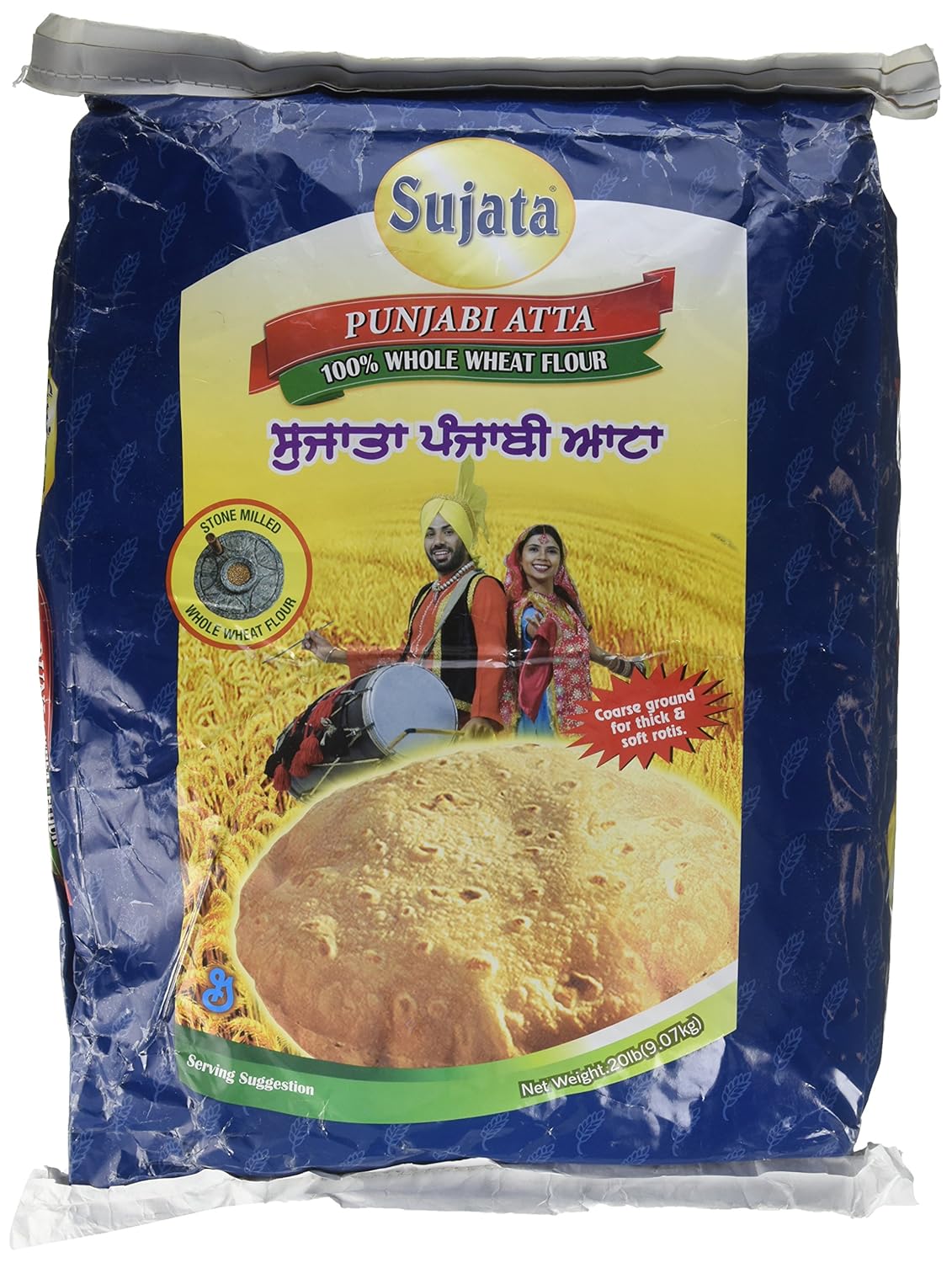 Sujata, Punjabi Atta 100 Sherbati Whole Wheat Flour, 20