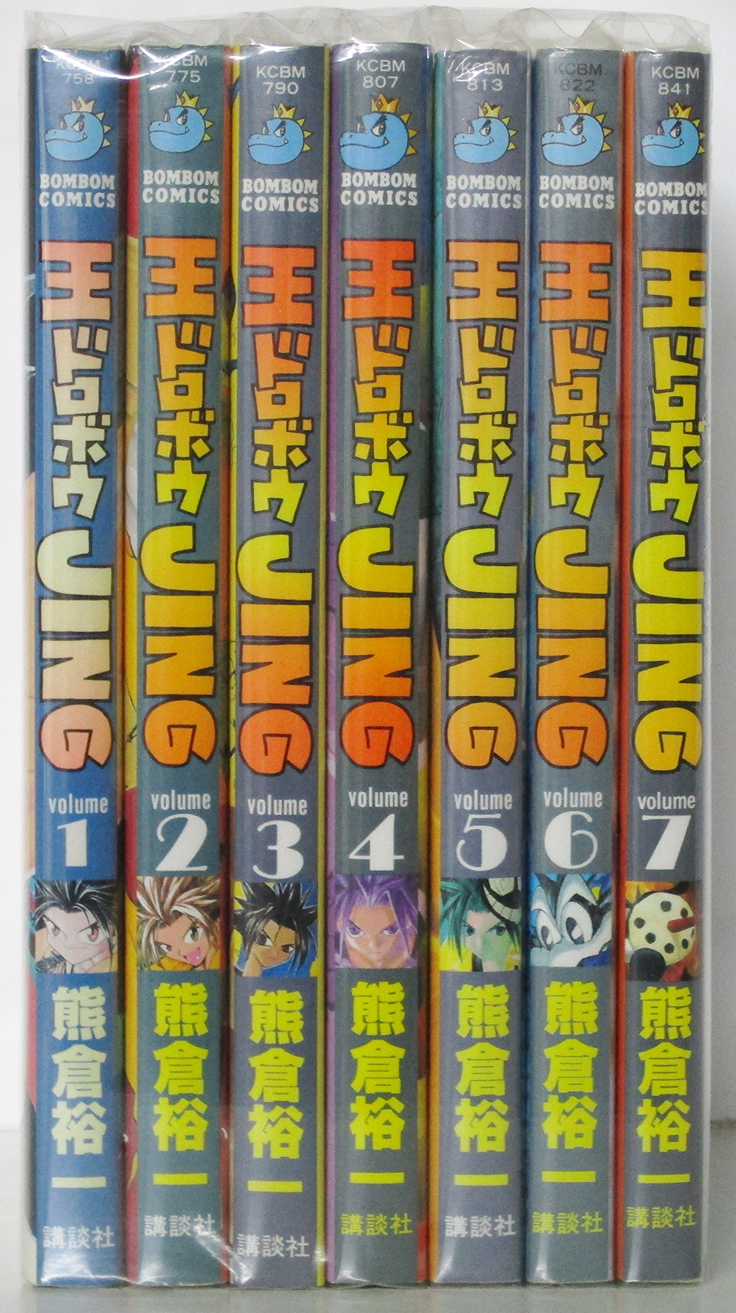 Amazon.co.jp: 王ドロボウJING 1~最新巻(コミックボンボン