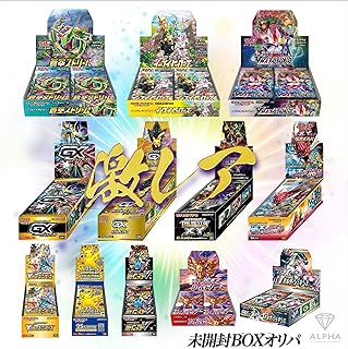 【 未開封BOX 確定 】 ALPHAのオリパ [単品オリパ] 【ロット6】