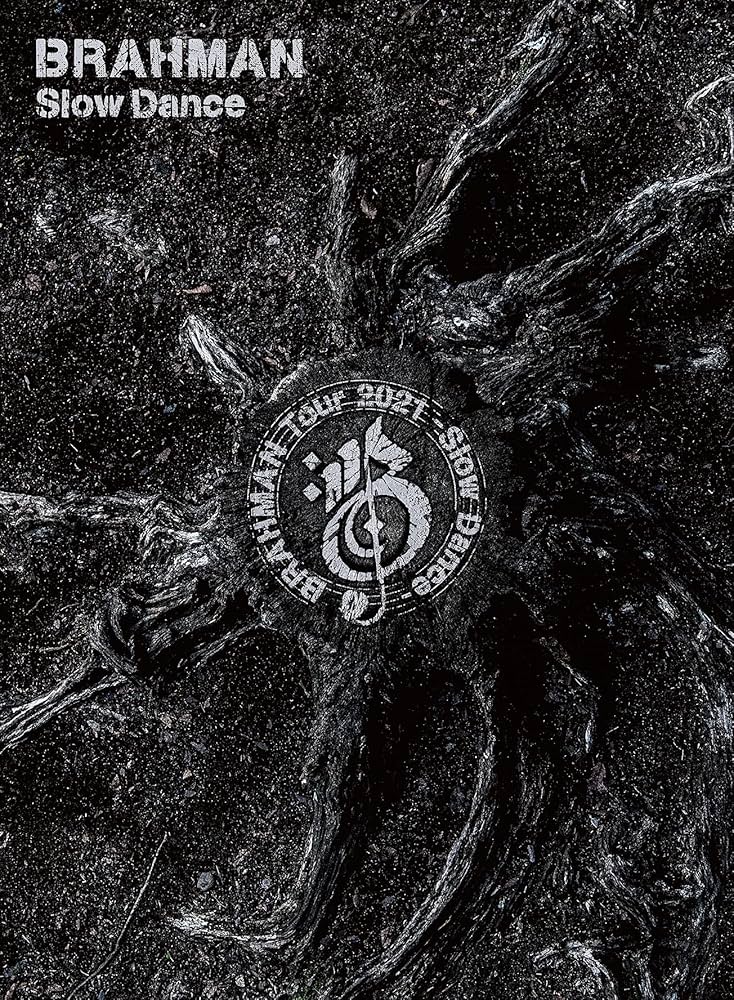 slow dancing シングルCD Amazon.co.jp: bts v slow dancingアメリカcd usa : ホーム