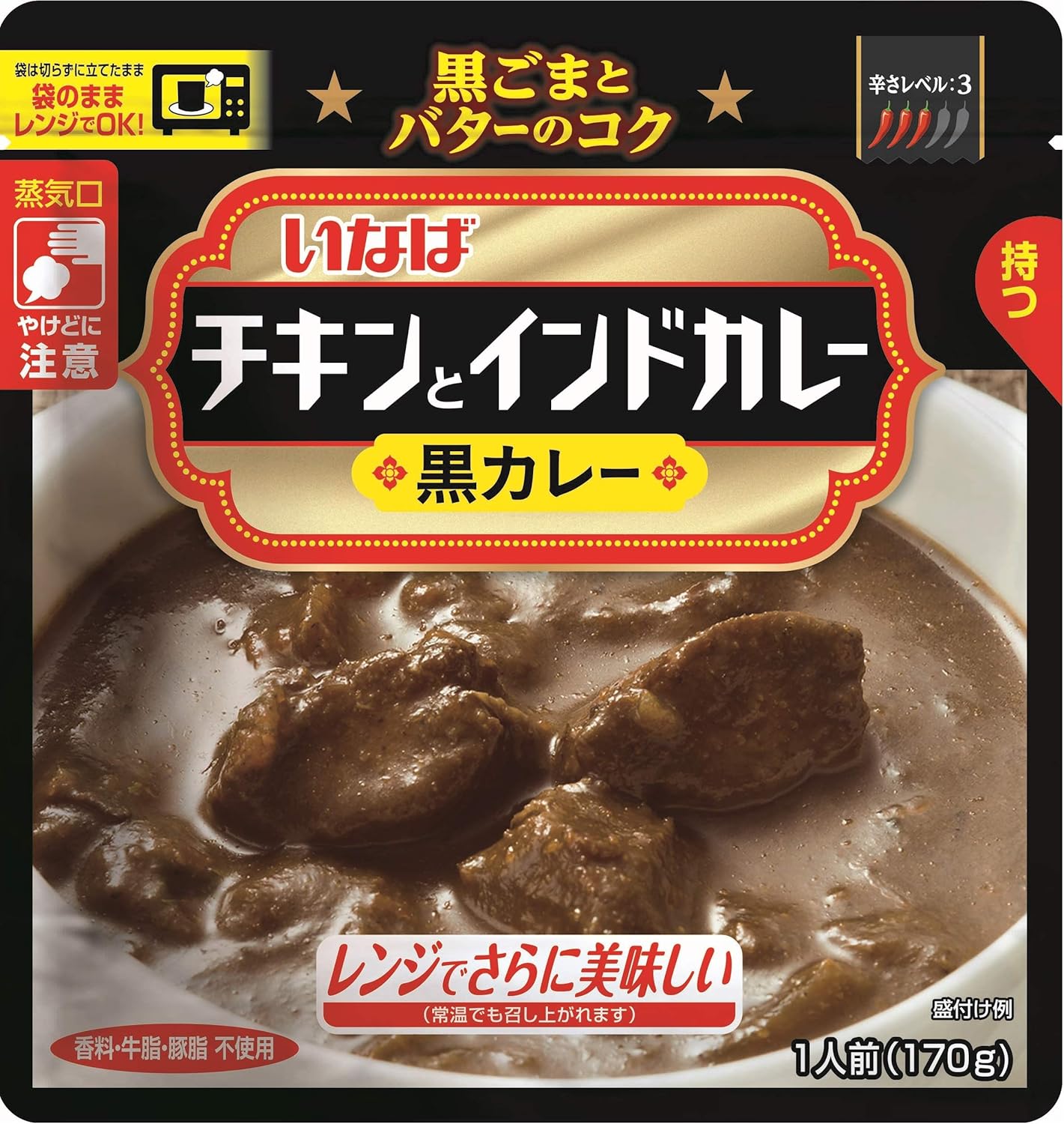 Amazon いなば食品 チキンとインドカレー黒カレー 170g 6個 いなば食品 カレー 通販