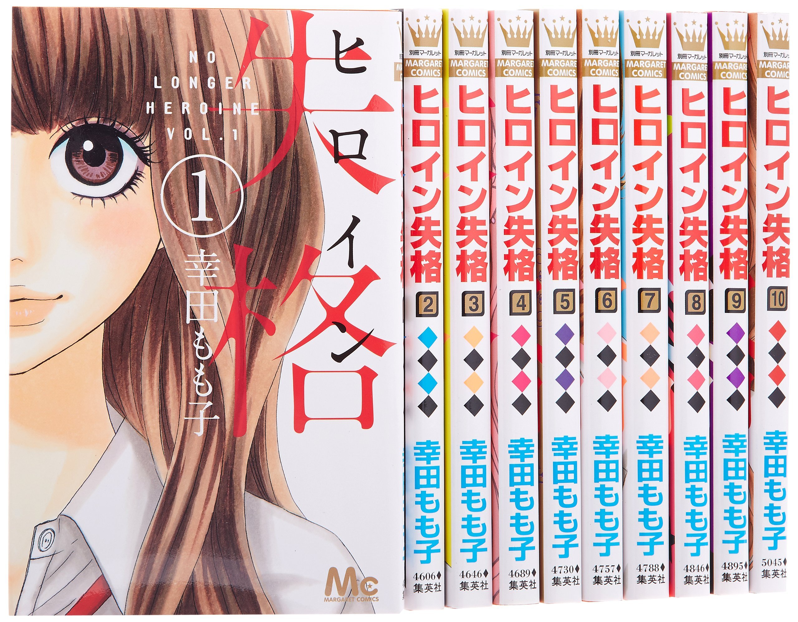 ヒロイン失格グッズまとめ売り！ 2026年最新】ヒロイン失格 グッズの人気アイテム - メルカリ