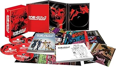 COWBOY BEBOP Blu-ray Komplettbox (remastered version)