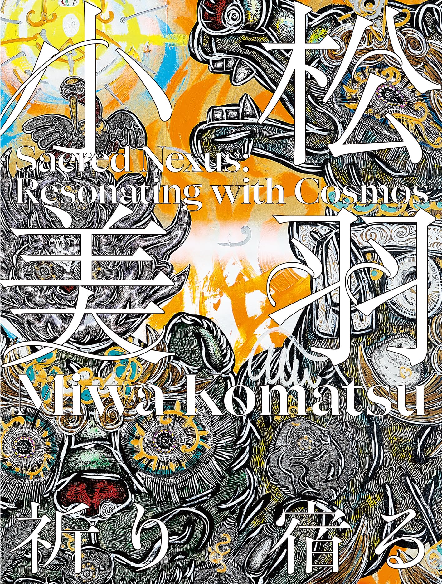 91TuzglMZ6L.jpg