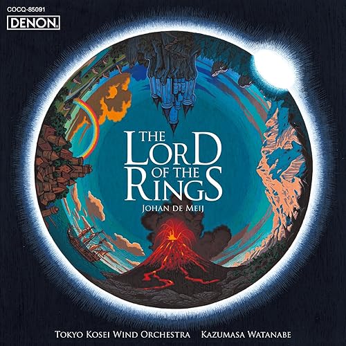 Amazon Music 東京佼成ウインドオーケストラ 渡邊一正指揮の指輪物語 Amazon Co Jp