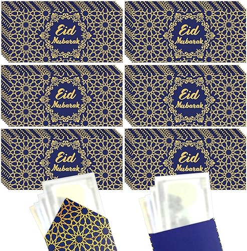 Vista 7 de Sinmoe 36 sobres de dinero Eid Mubarak a granel de 6.7 x 3.2 pulgadas, papel de aluminio dorado para tarjetas de regalo de Ramadán para decoración