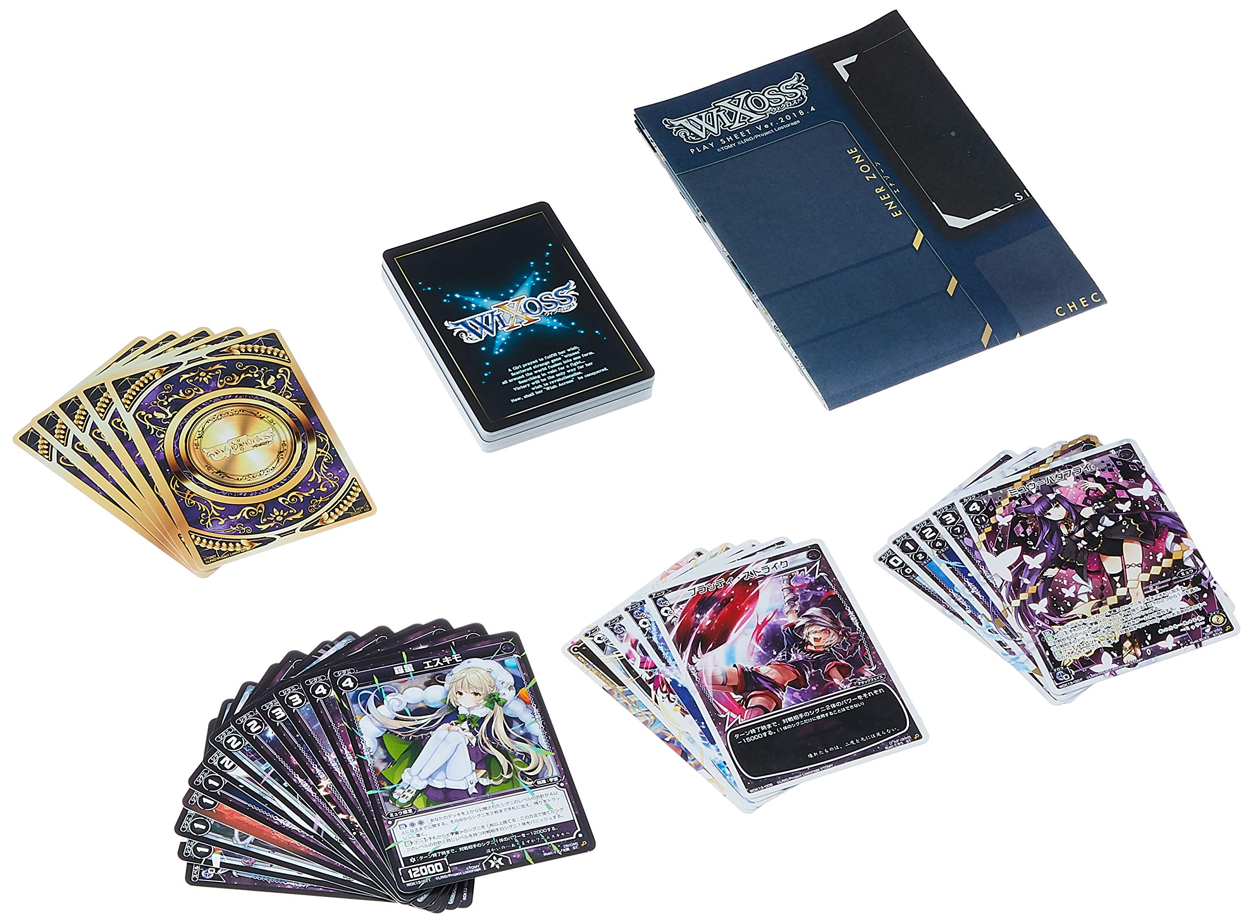 Amazon.co.jp: ウィクロス WXK-D13 TCG 構築済みデッキ ブラックミュウ