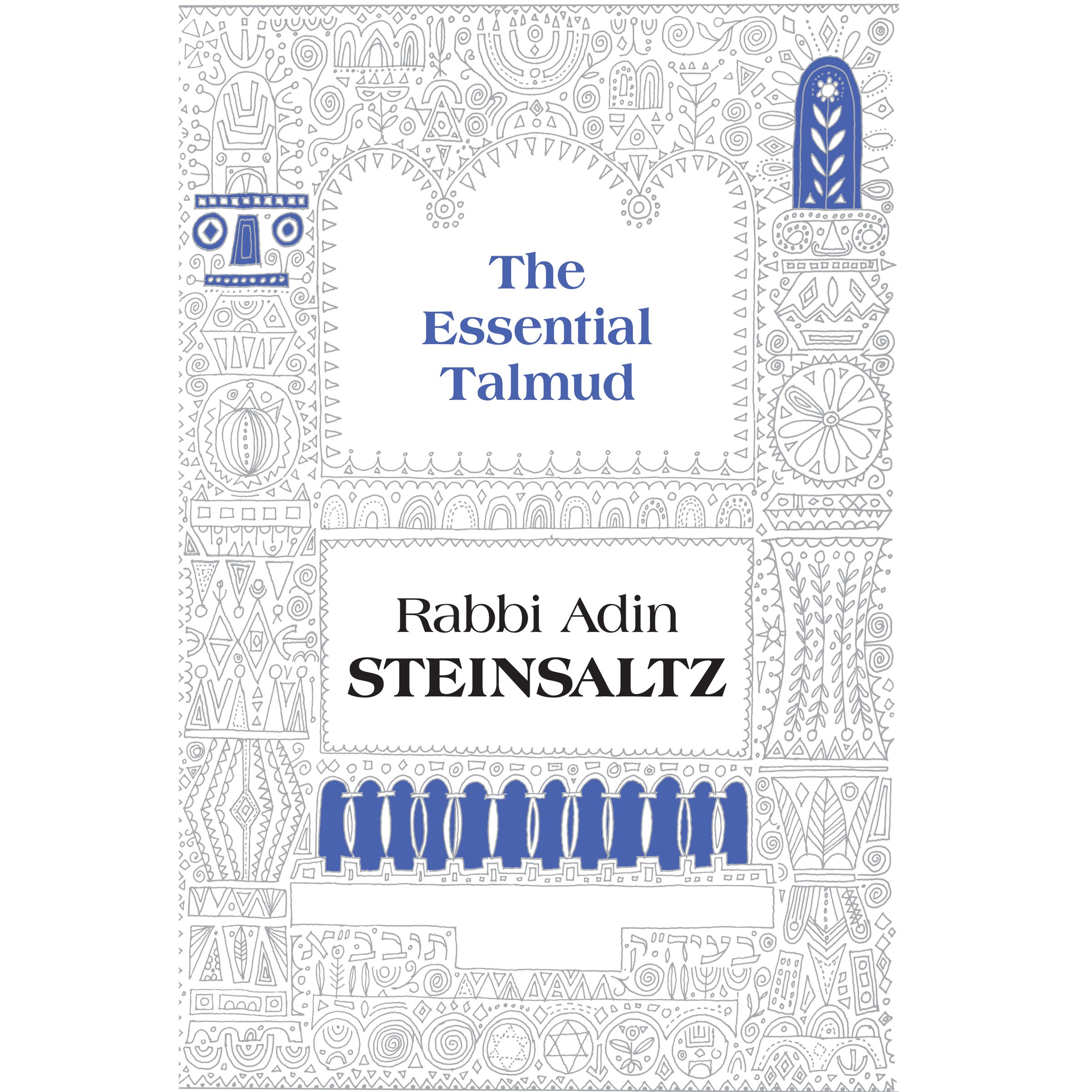 The Essential Talmud: An Introduction