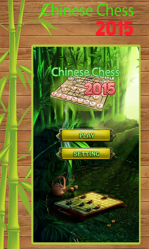Chinese Chess 3D - App on Amazon Appstore