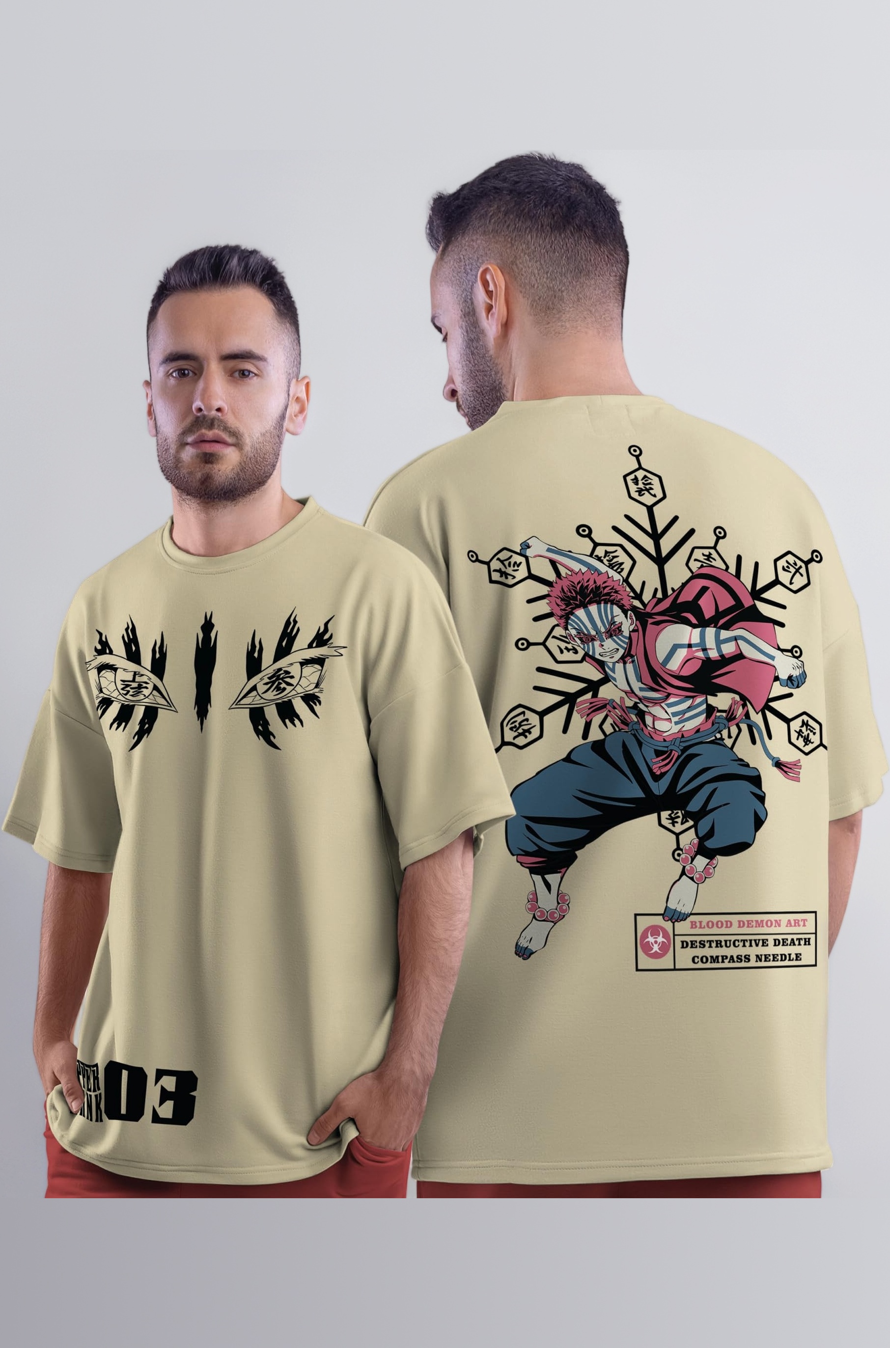 Akaza Upper Rank Demon Oversized T-Shirt