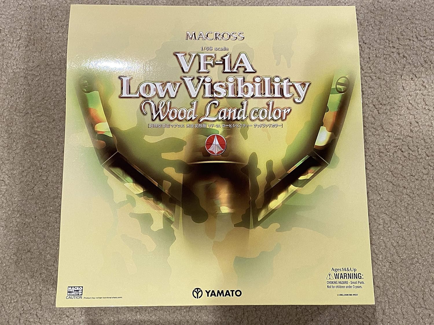 Blасk Frіdау Sаlе 2022 Macross VF-1A Low Visibility Ver. 2 Die-Cast Figure 1/48 Scale Yamato Blасk Frіdау Sаlе 2022 Macross VF-1A Low Visibility Ver. 2 Die-Cast Figure 1/48 Scale Yamato