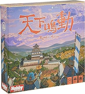 ホビージャパン 天下鳴動 (2-4人用 30分 10才以上向け) ボードゲーム