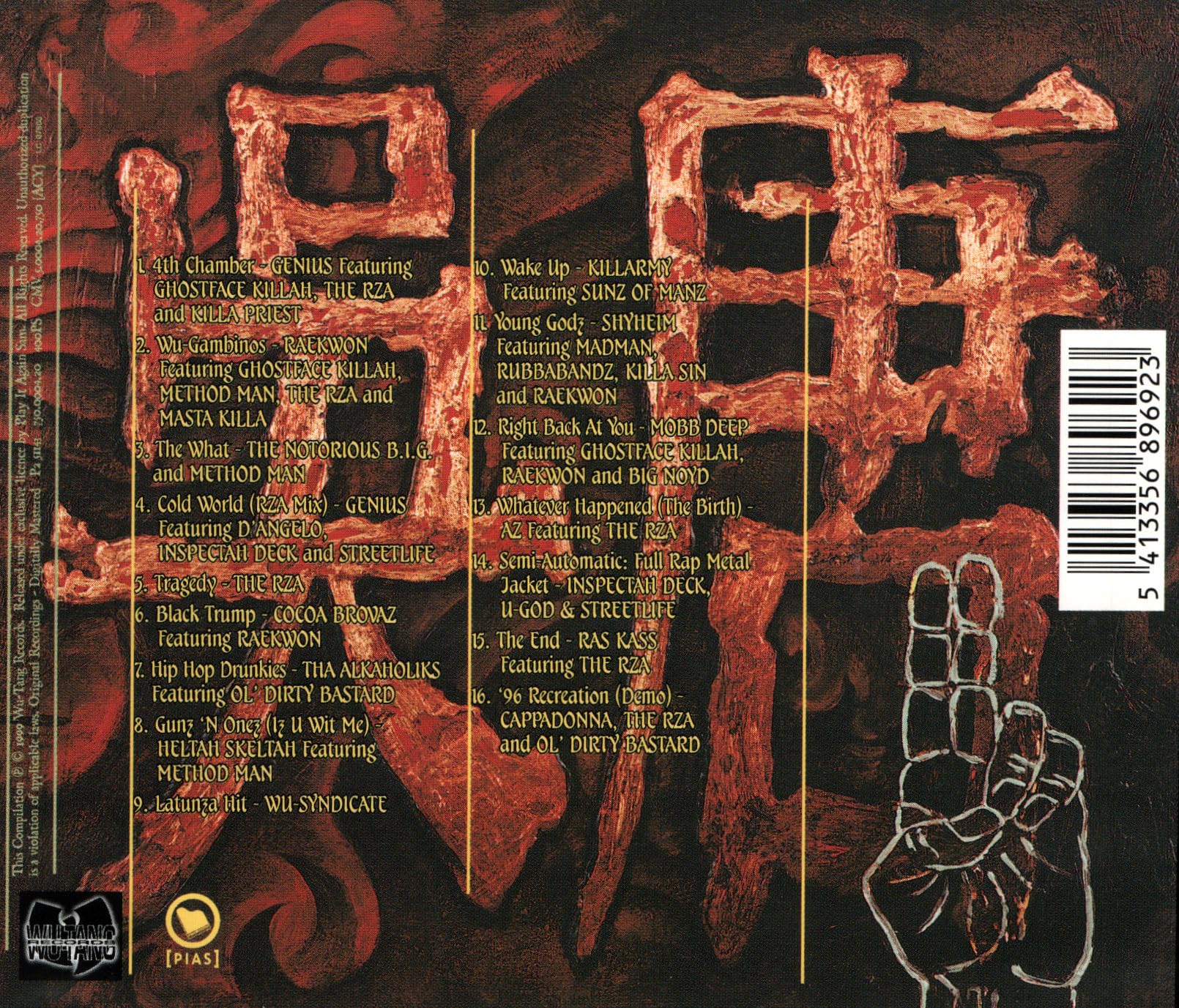 Wu-Chroniclesexplicit_lyrics