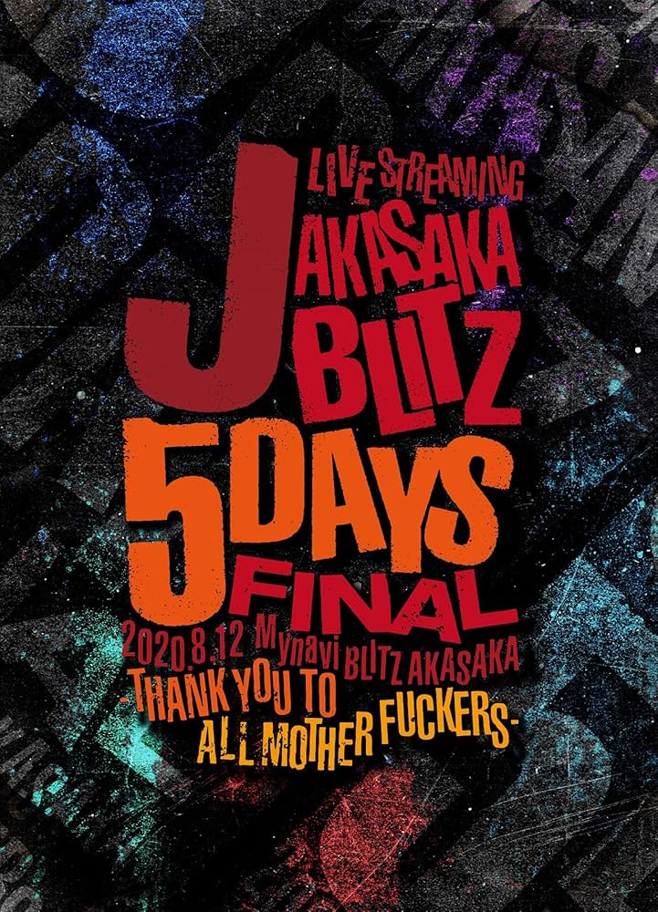 Amazon.co.jp: J LIVE STREAMING AKASAKA BLITZ 5DAYS FINAL -THANK