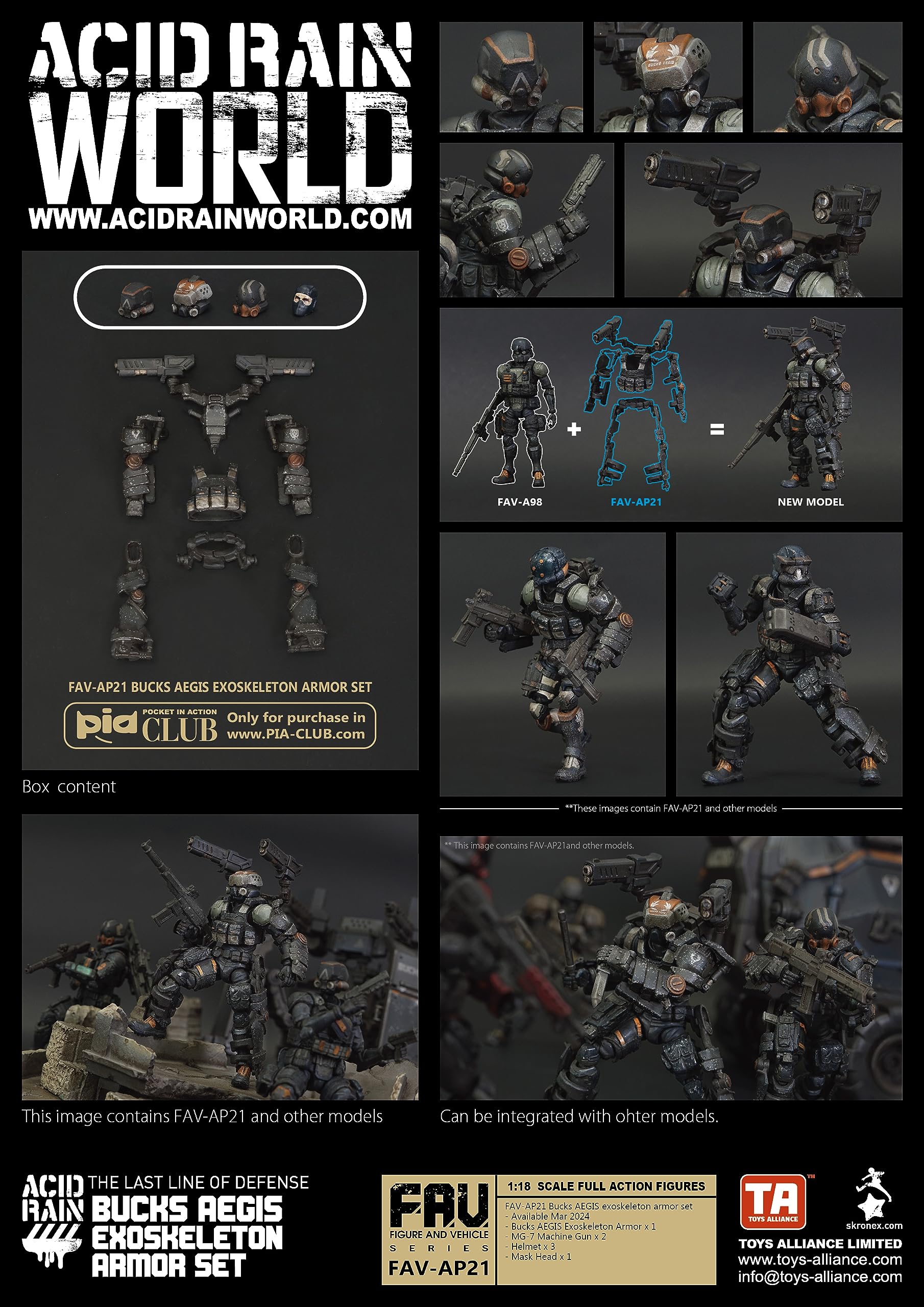 Amazon | TOYS ALLIANCE LIMITED アシッドレイン FAV AP21