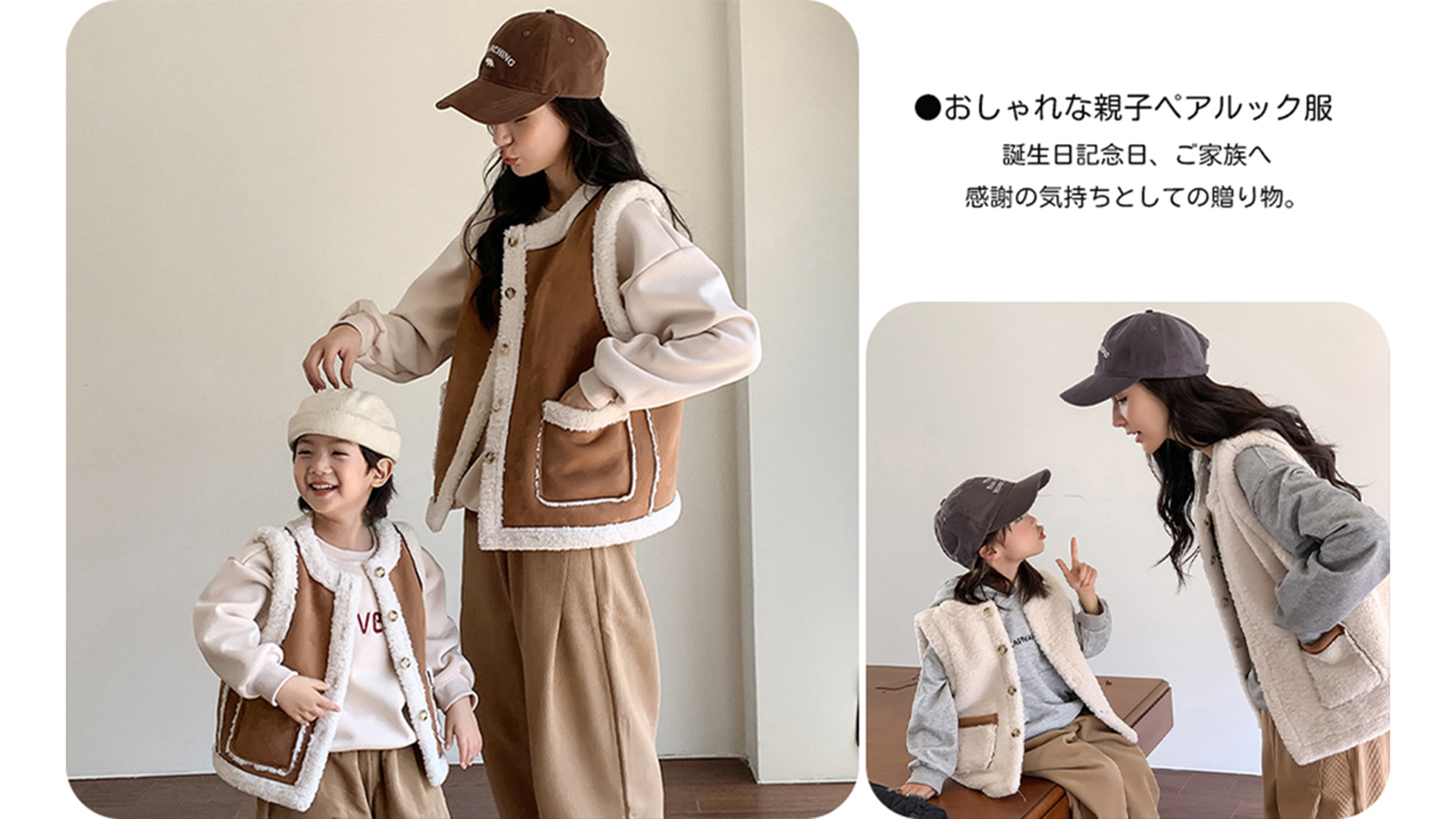 Amazon | ジュタオピン 親子ペアルック 赤ちゃん おそろい 親子 親子お
