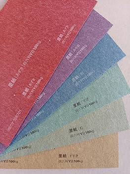 【レア紙もの多数】紙もの大量まとめ売り 紙もの】ひたすら紙袋を作るだけの動画／大量消費 【344】 - YouTube