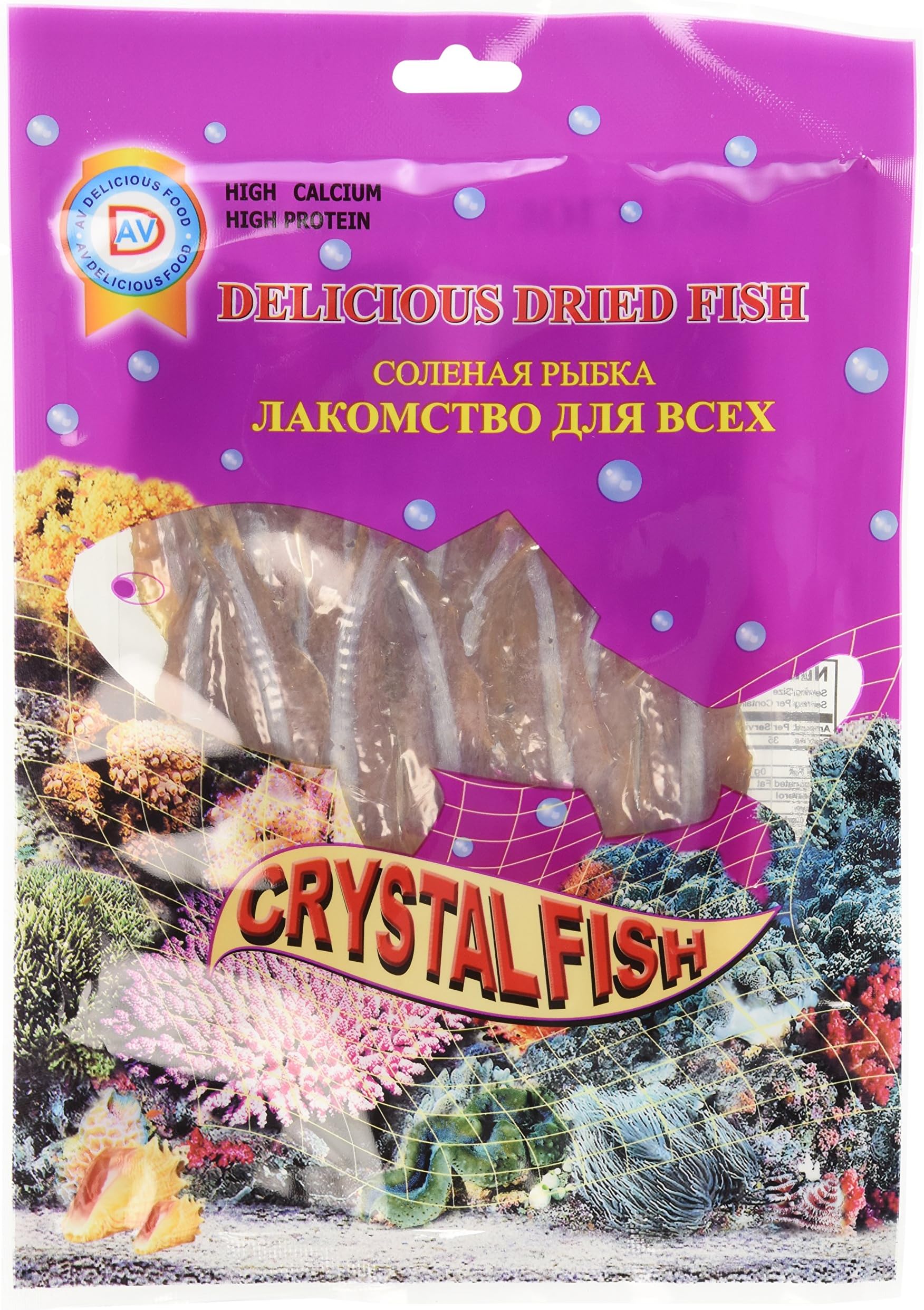 Gourmet Market AV Delicious"Crystal Fish" Dried Fish