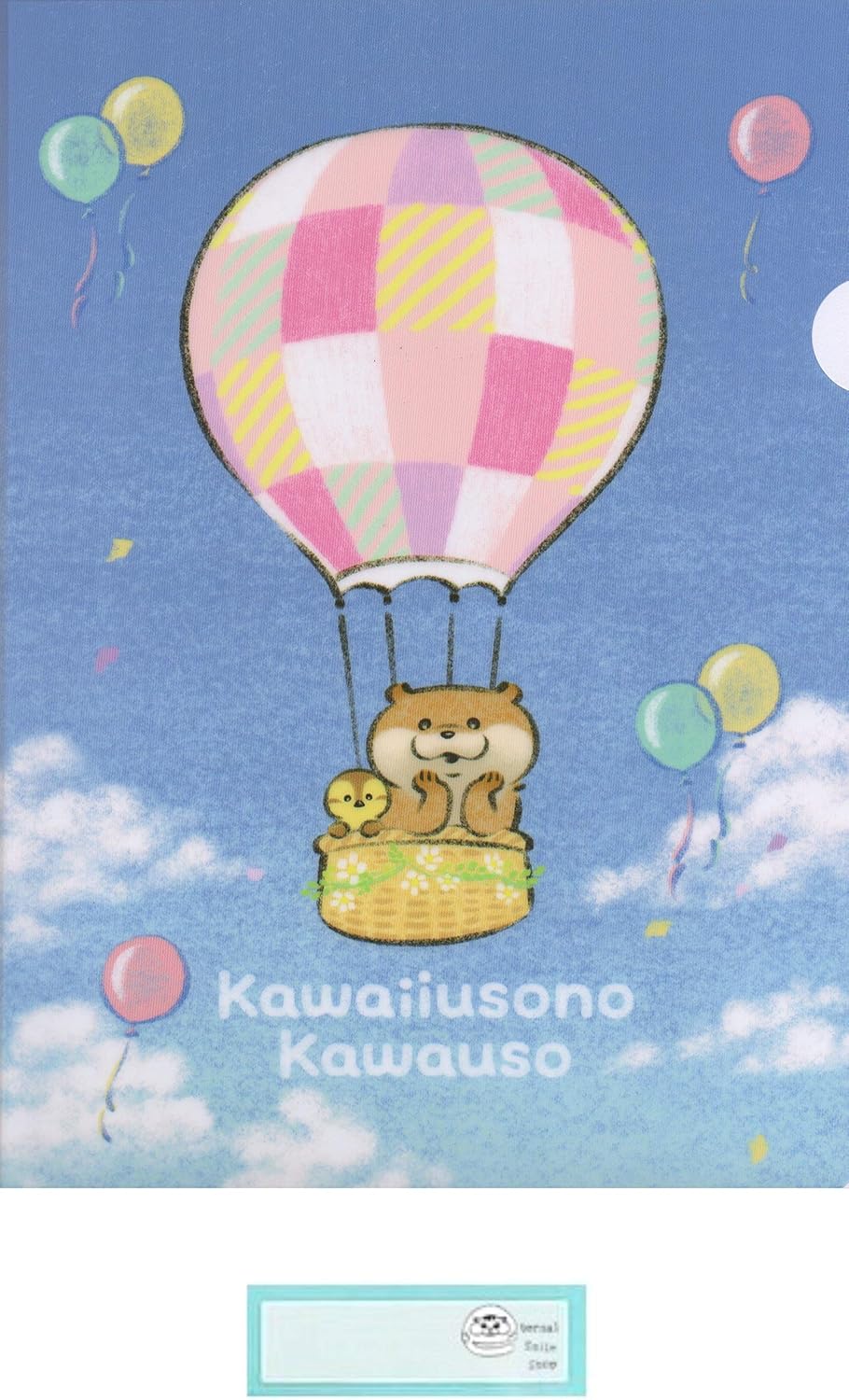 可愛い嘘のカワウソ クリアファイル 収納 日本製 名前シール Lineクリエイターズ 発売モデル 当店オリジナルロゴ入り名前シール 2点セット 気球だぬ