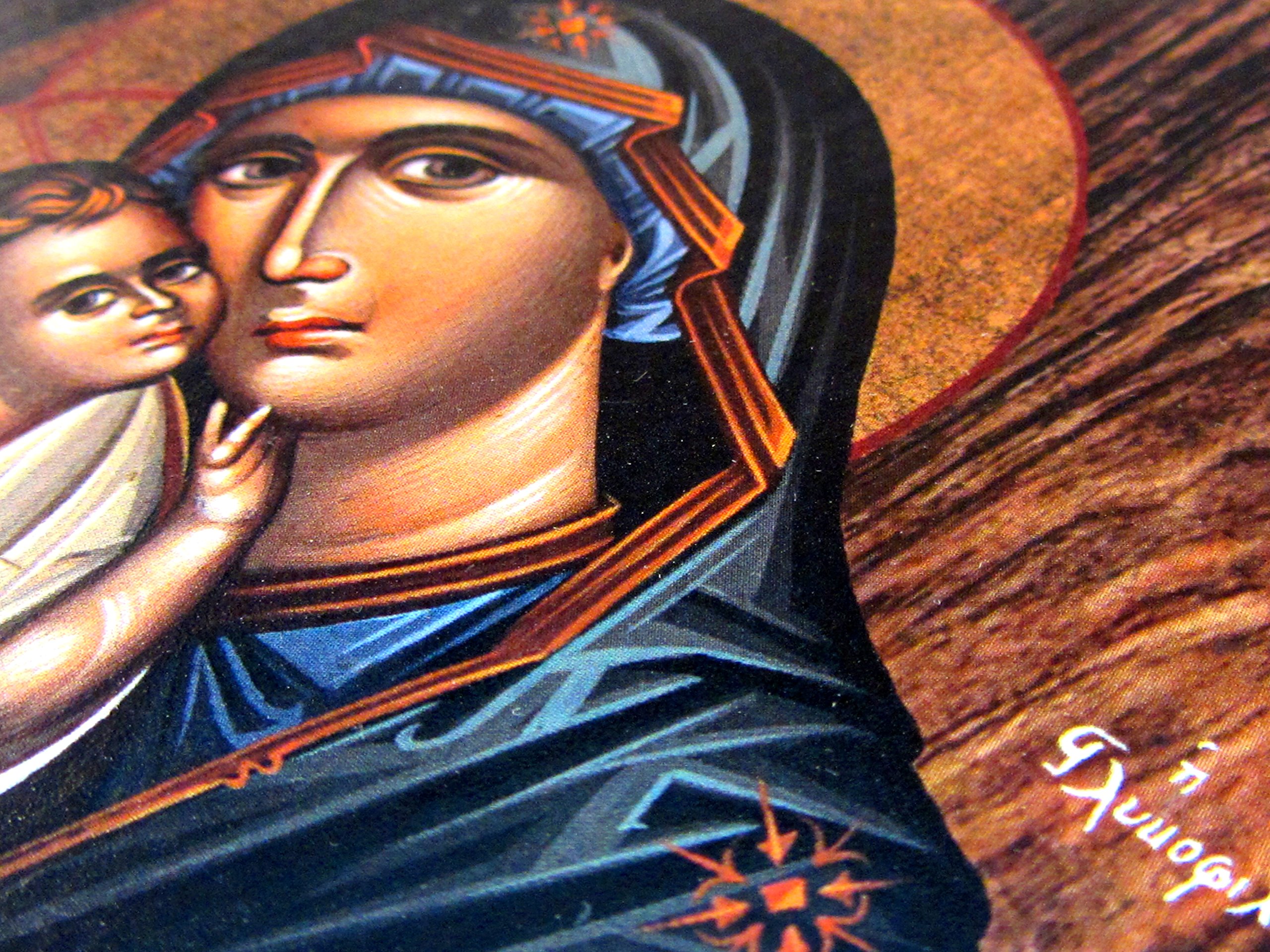 Icône en Bois Fait Main, Chrétienne orthodoxe Grecque, Representant Jésus Christ et la Vierge Marie / H2