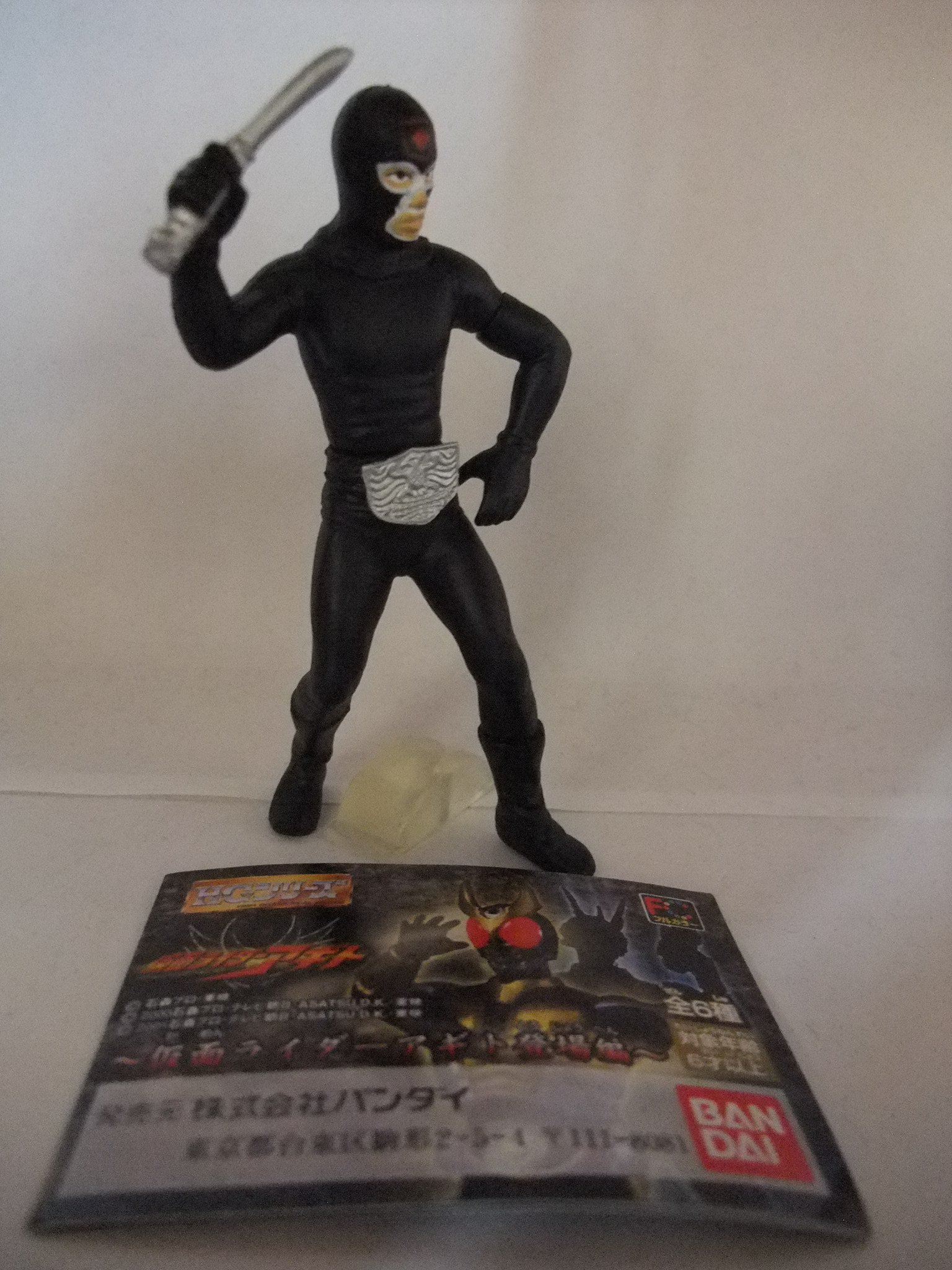 HG仮面ライダー　当選物　非売品　仮面ライダー1号＆仮面ライダーアギト Amazon.co.jp: HG 仮面ライダー Part15 仮面ライダーアギト登場