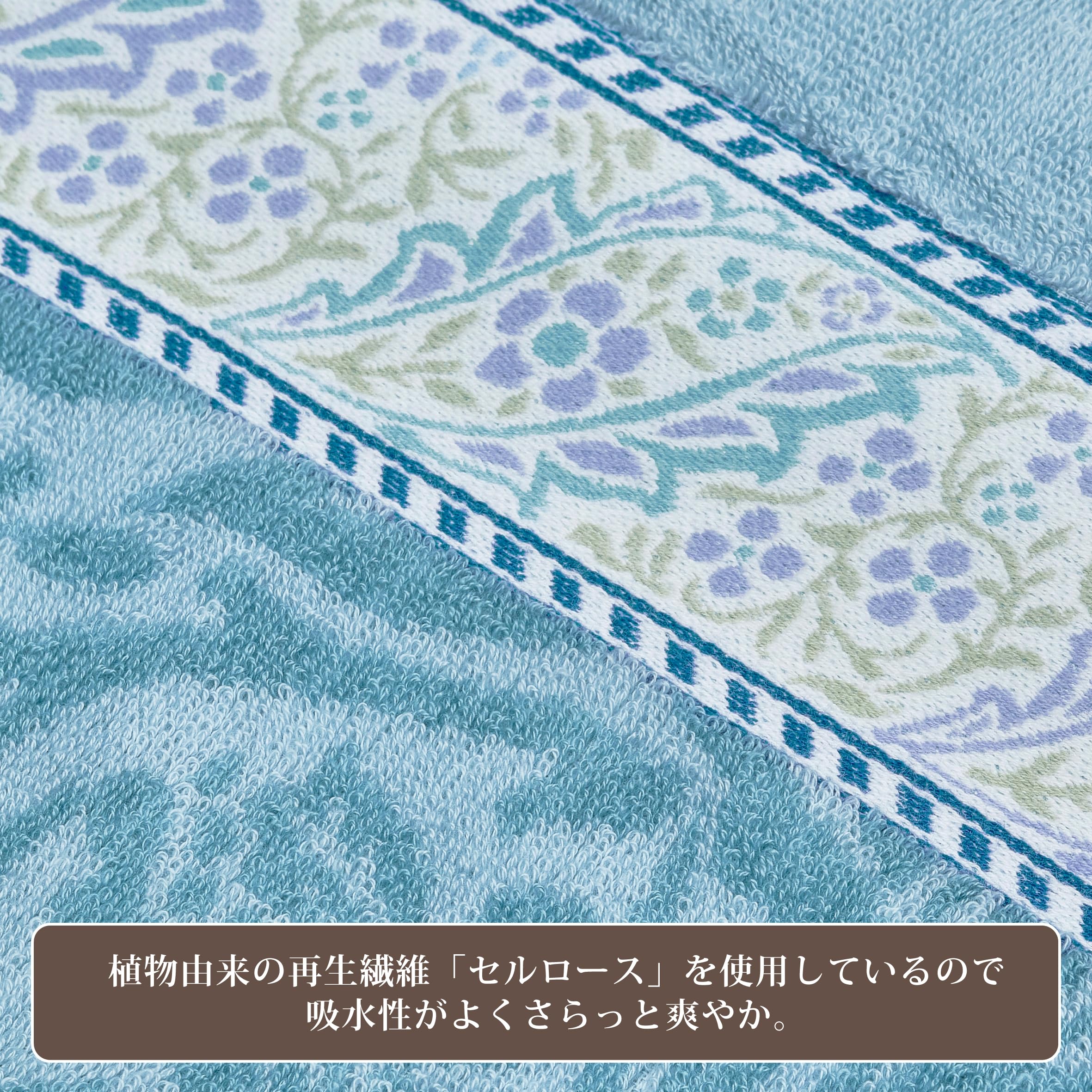 Amazon.co.jp: nishikawa 【 西川 】 タオルケット シングル 洗える