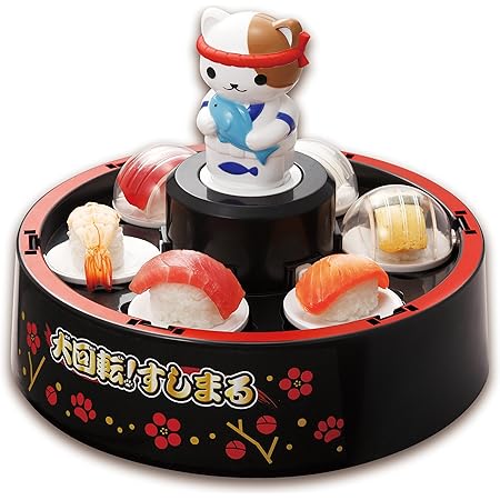 Amazon 超パンダおうちでコロコロ 回転寿し クッキングトイ おもちゃ