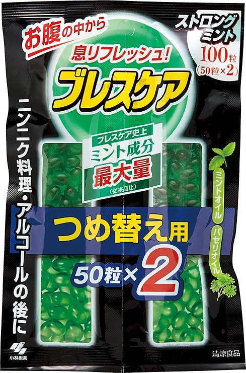 Amazon ケース販売 小林製薬 ブレスケア 水で飲む息清涼カプセル 詰め替え用 ストロングミント 100粒 48個 ブレスケア 口臭清涼剤 通販
