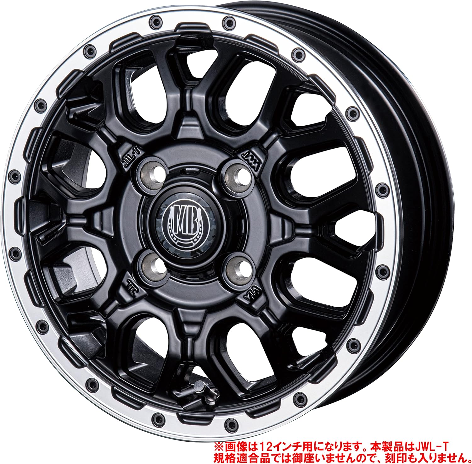 Tom 様専用 ブロンズホイール4本セット ※タイヤなし 16インチ アルミ