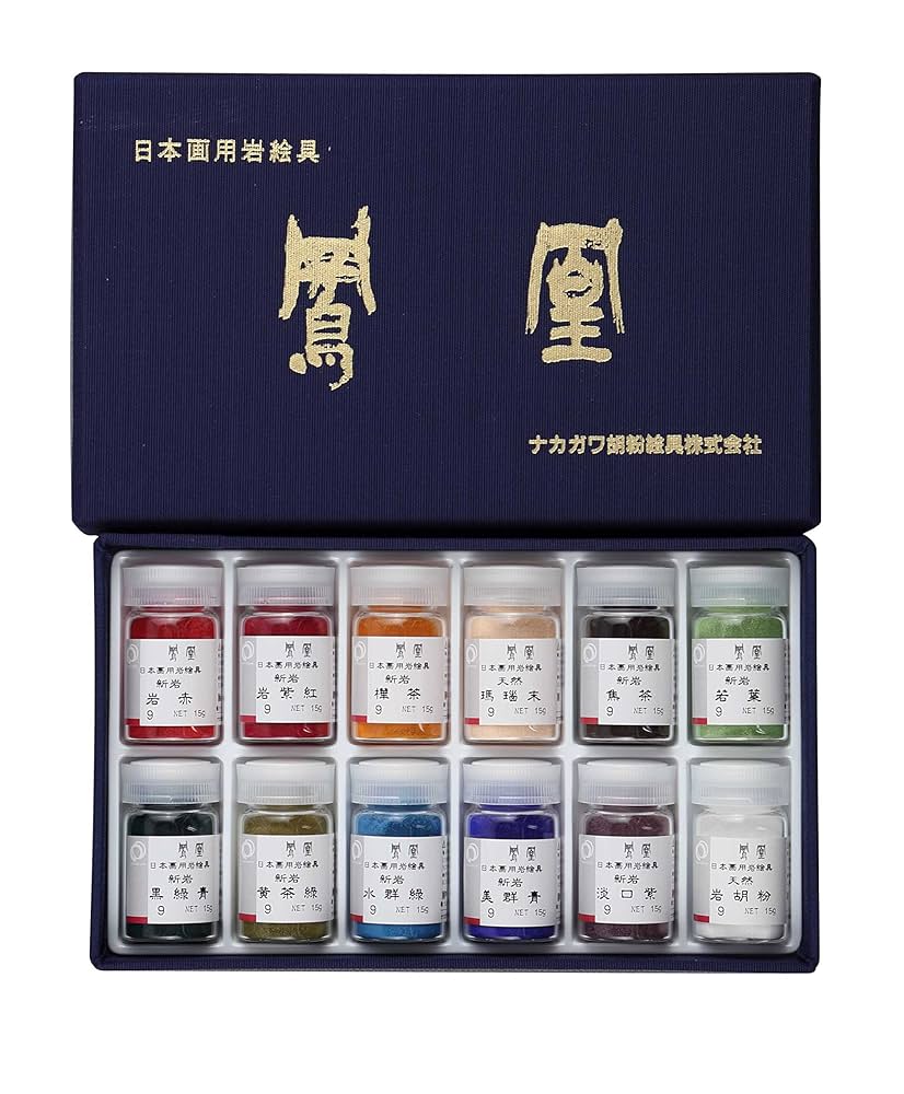 岩絵具　8色 新岩絵具 岩紺 - uematsu online shop