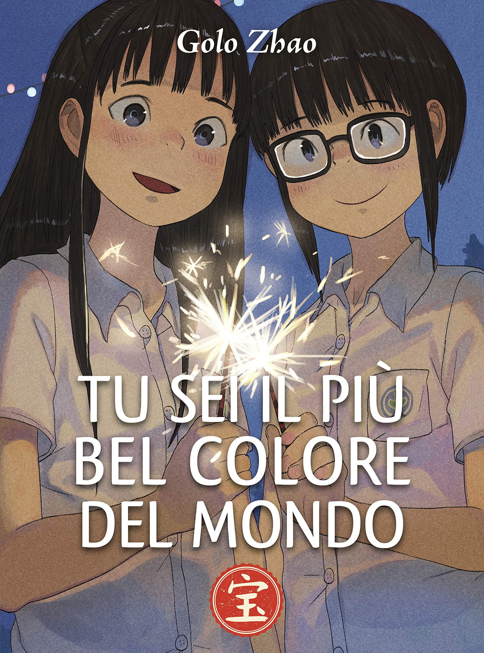 Tu Sei Il Più Bel Colore Del Mondo - 4