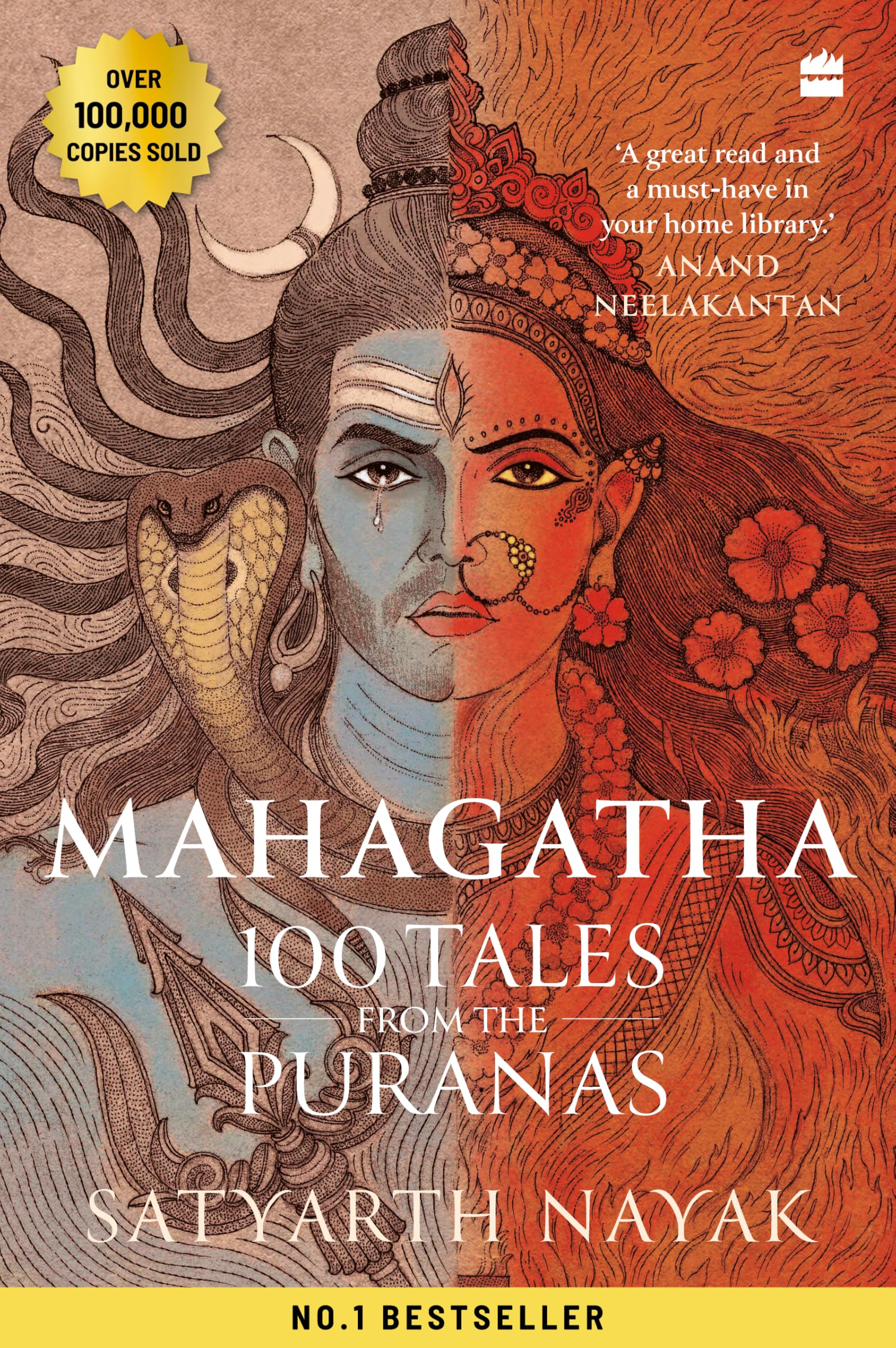 Mahagatha: 100 Tales from the Puranas