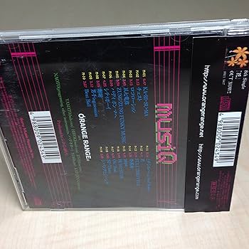 オレンジレンジ　アルバムセット ORANGE RANGE オレンジレンジ 1~5th CDアルバムセット 夏うた