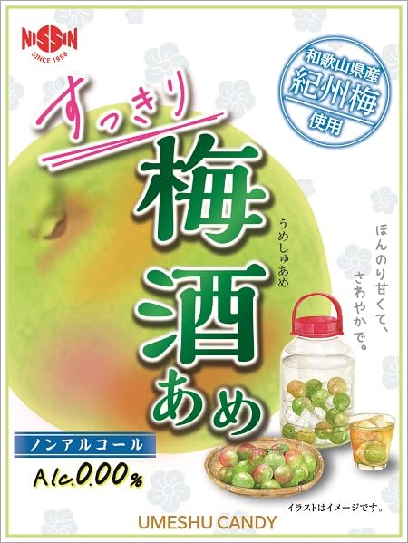 Amazon.co.jp: 日進製菓 すっきり梅酒あめ 80g×12袋 : 食品・飲料・お酒