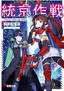 Download/ダウンロード/下载 [spoiler] https://ddownload.com/6ew9mip7jxc2 https://katfile.online/jv6wi61ft1tz https://mexa.sh/izqs0f8uqgtu https://nitro.download/view/DF48B4CD3E7631D https://rapidgator.net/file/9ee61d549822f7947289c44b826d9d8b [/spoiler]