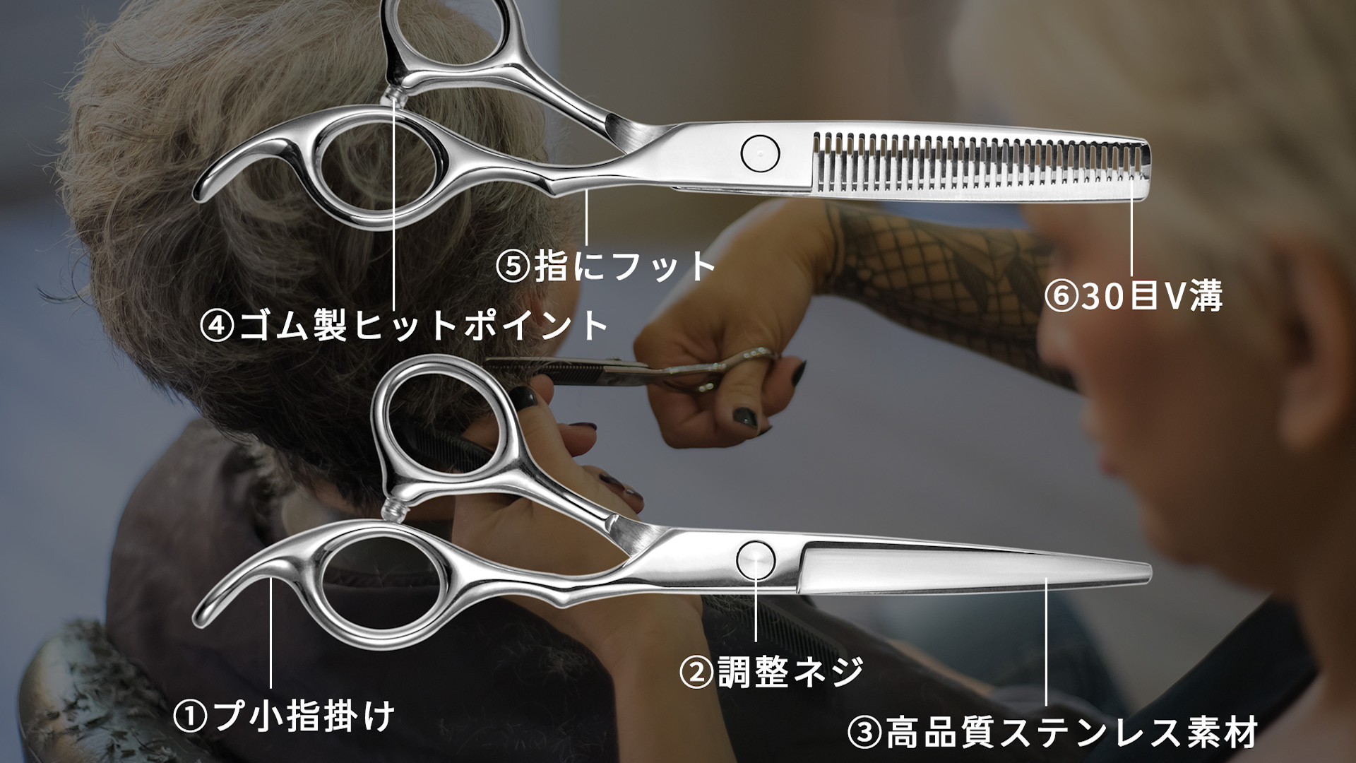 Amazon | Sopplea 散髪セット 散髪用ハサミ すきバサミ カットはさみ