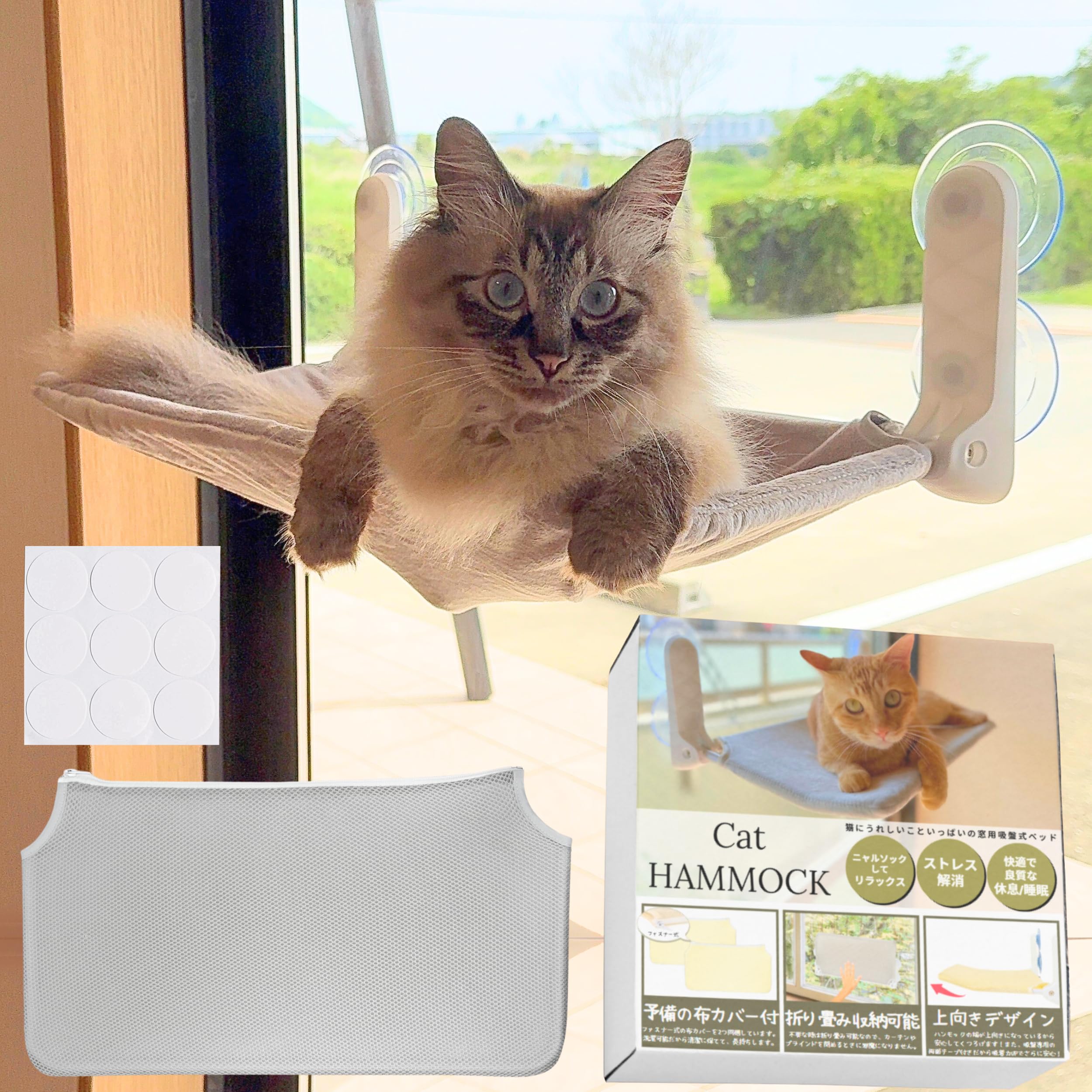 fabuon life ねこのきもち・猫びより掲載 2026年新モデル 猫 お椀…
